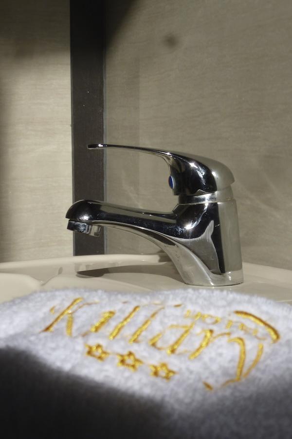 Hotel Killary Cajamarca Room photo